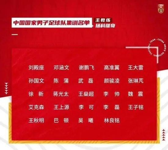 影片再度曝光正片片段，徐东（章宇饰）与仇人“互跪”对峙，全程飙戏高能不断，碰撞出强烈的黑色幽默气质